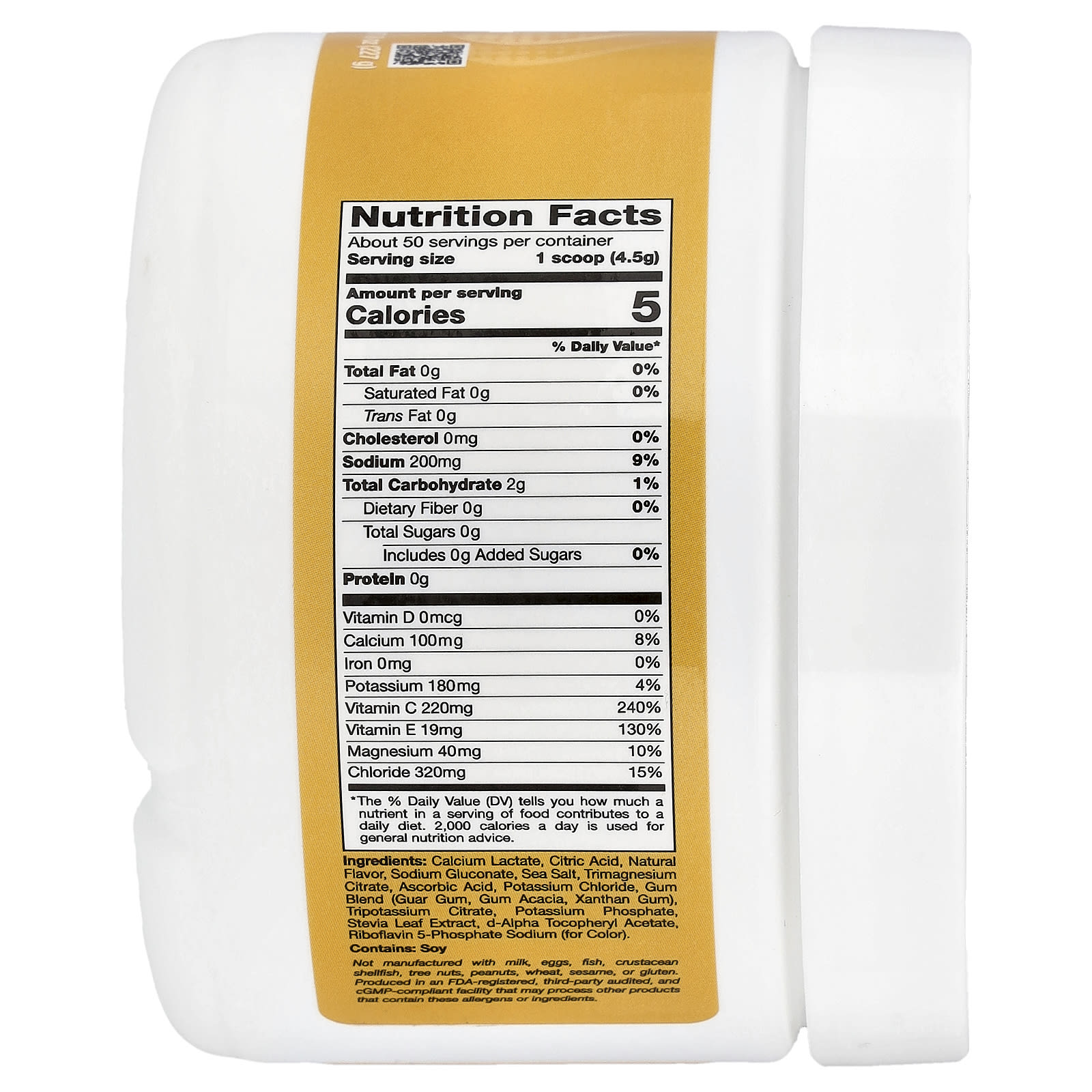 Калий California Gold Nutrition HydrationUP® Electrolyte Drink Mix with Calcium Vitamin C and Vitamin E, оттенок Citrus, 227 г, смесь для напитка — фото 6