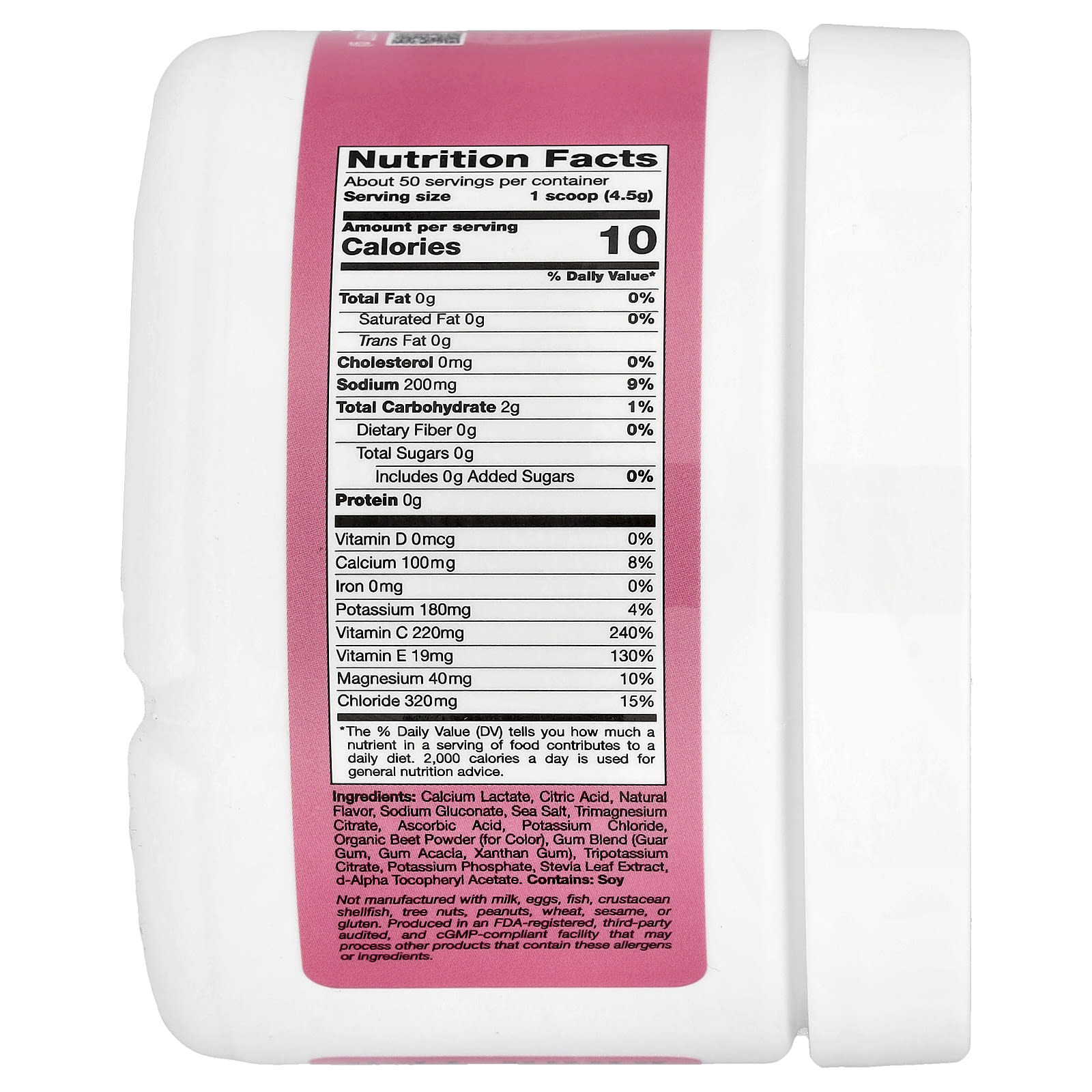 Калий California Gold Nutrition HydrationUP® Electrolyte Drink Mix with Calcium Vitamin C and Vitamin E, вкус Mixed Berry, 227 г, смесь для напитка — фото 6