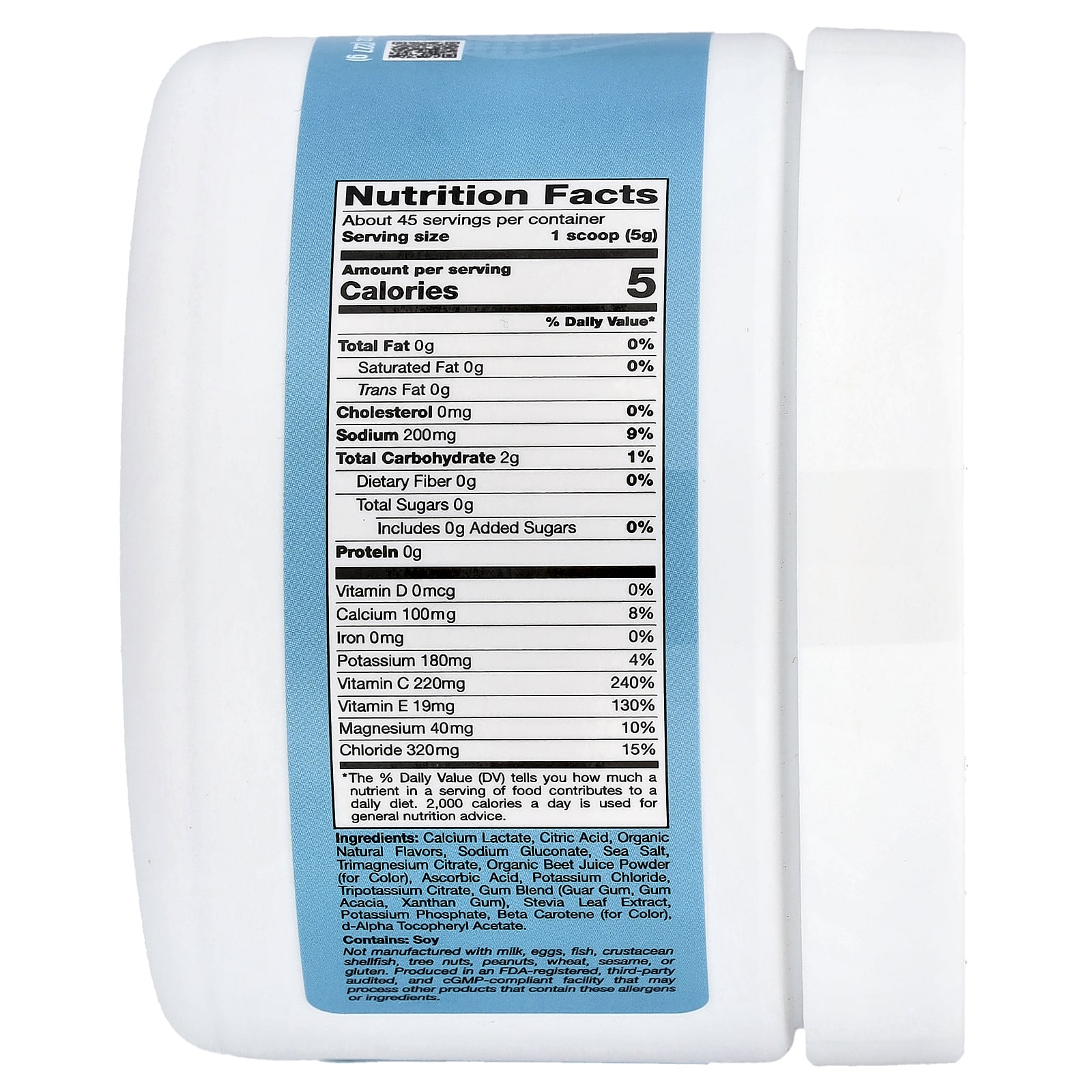 Калий California Gold Nutrition HydrationUP® Electrolyte Drink Mix with Calcium Vitamin C and Vitamin E, оттенок Tropical, 227 г, смесь для напитка — фото 5
