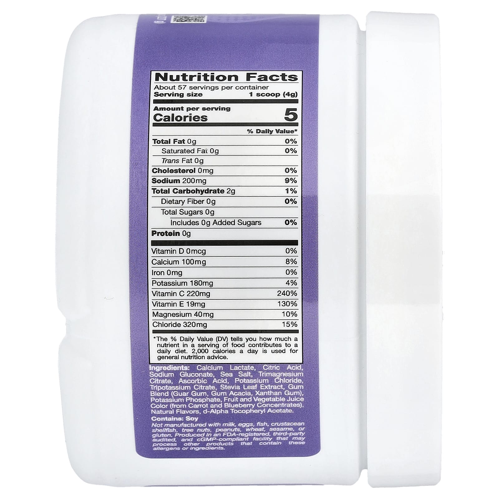 Калий California Gold Nutrition HydrationUP® Electrolyte Drink Mix with Calcium Vitamin C and Vitamin E, вкус Grape, 227 г, смесь для напитка — фото 6