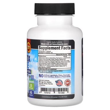 Детокс и очищение кишечника BioSchwartz, 45 капсул