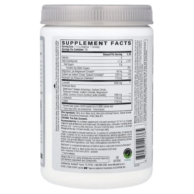 BCAA XTEND Sport®, вкус Blue Raspberry Ice, 7 г, 345 г