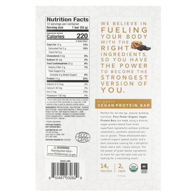 Арахисовая паста Dr. Mercola Pure Power Organic Vegan Protein Bar, вкус Peanut Butter With Chocolate Coating, 52 г, 12 шт., батончик
