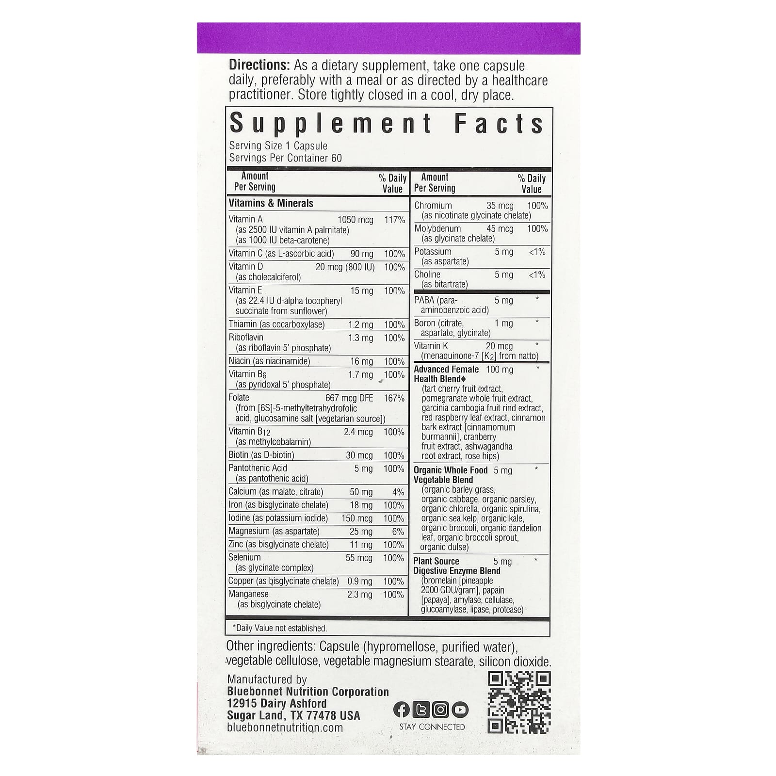 Мультивитамины Bluebonnet Nutrition, 60 растительных капсул — фото 3
