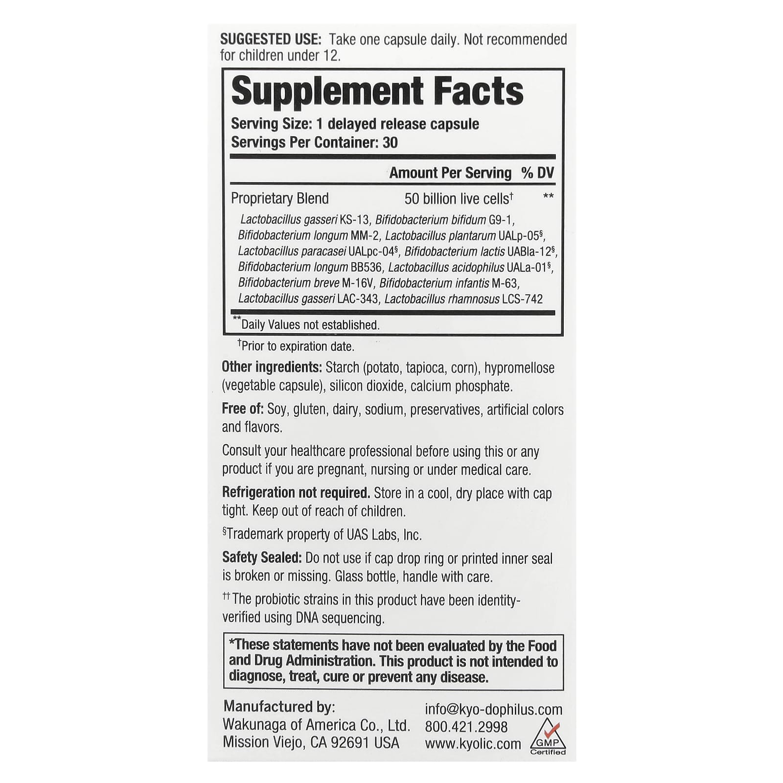 Пробиотик Kyolic Kyo-Dophilus® Max, 50 млрд КОЕ, 30 растительных капсул — фото 2