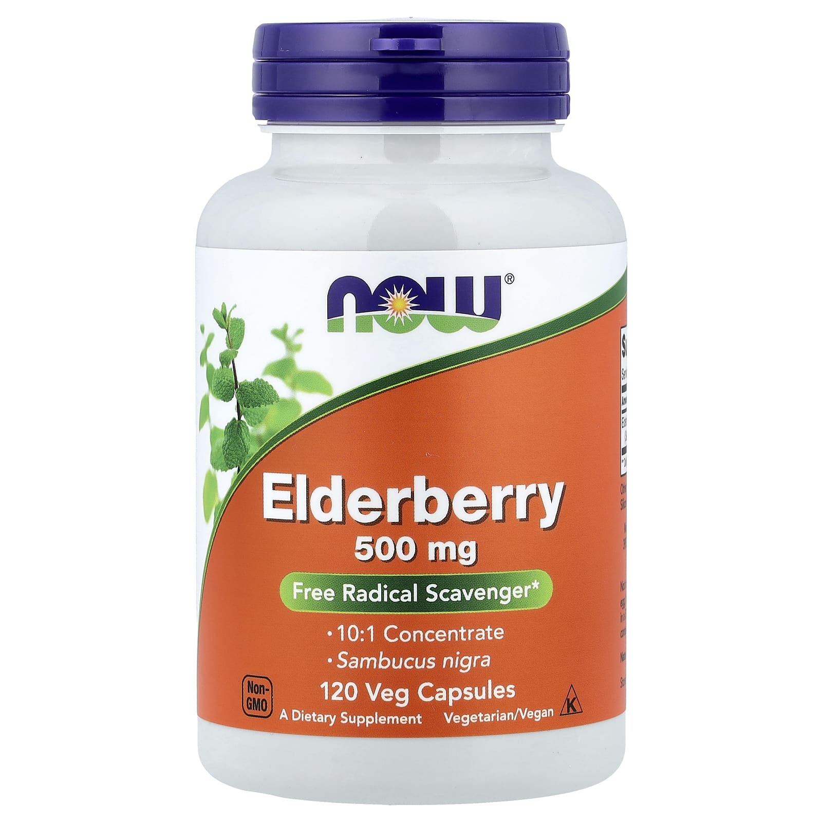 Бузина NOW Foods, вкус Elderberry, 500 мг, 120 растительных капсул