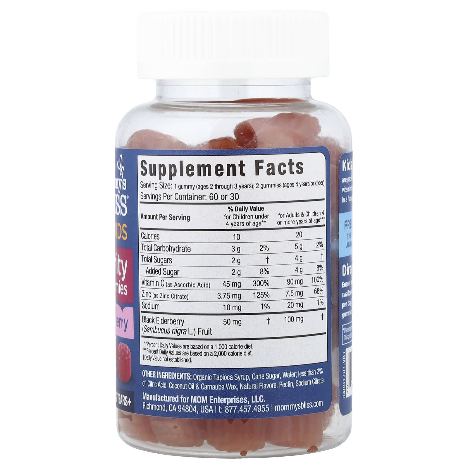 Бузина Mommy's Bliss Immunity Gummies with 2 Years, 60 жевательных пастилок — фото 2