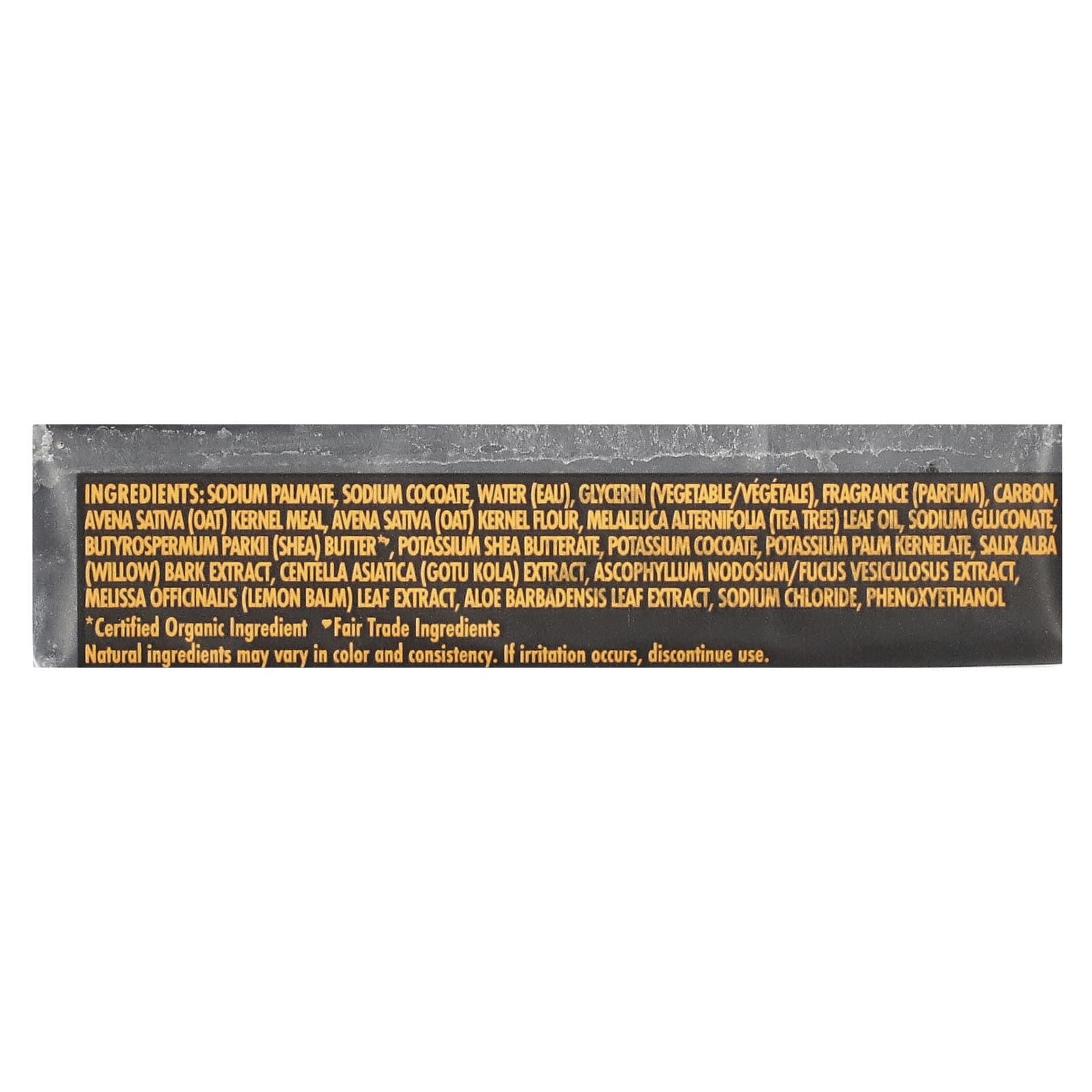 Мыло SheaMoisture African Black Soap with Shea Butter Blemish Prone Face & Body, 99 г — фото 2