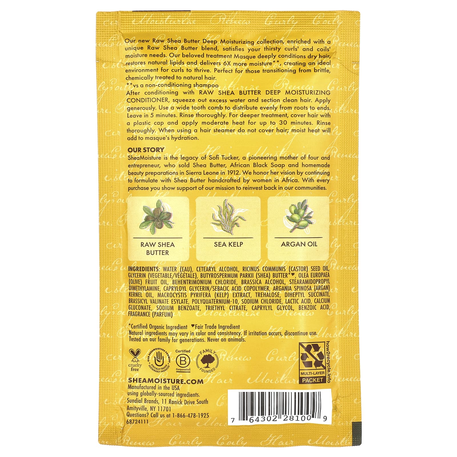 Средство SheaMoisture Raw Shea Butter Deep Masque with Sea Kelp & Argan Oil, 56 г, масло — фото 2