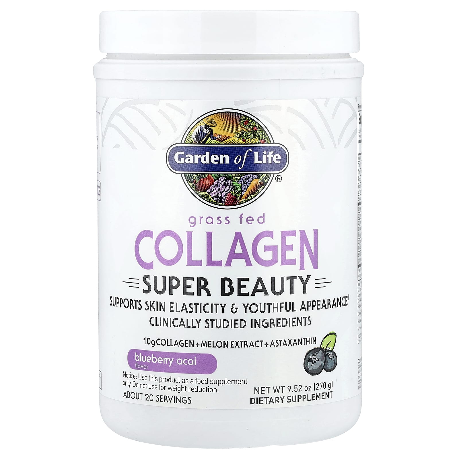 Коллаген Garden of Life Grass Fed Super Beauty, вкус Blueberry Acai, 270 г