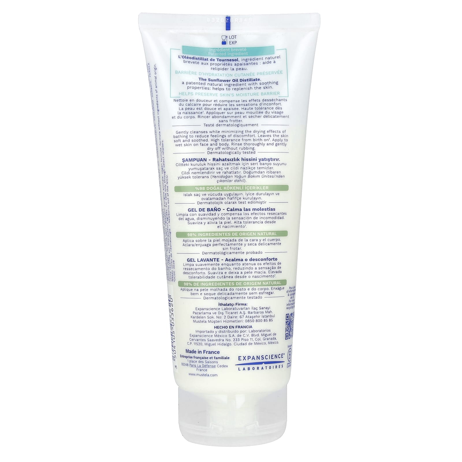 Гель для умывания Mustela Stelatopia Cleansing, 200 мл — фото 2