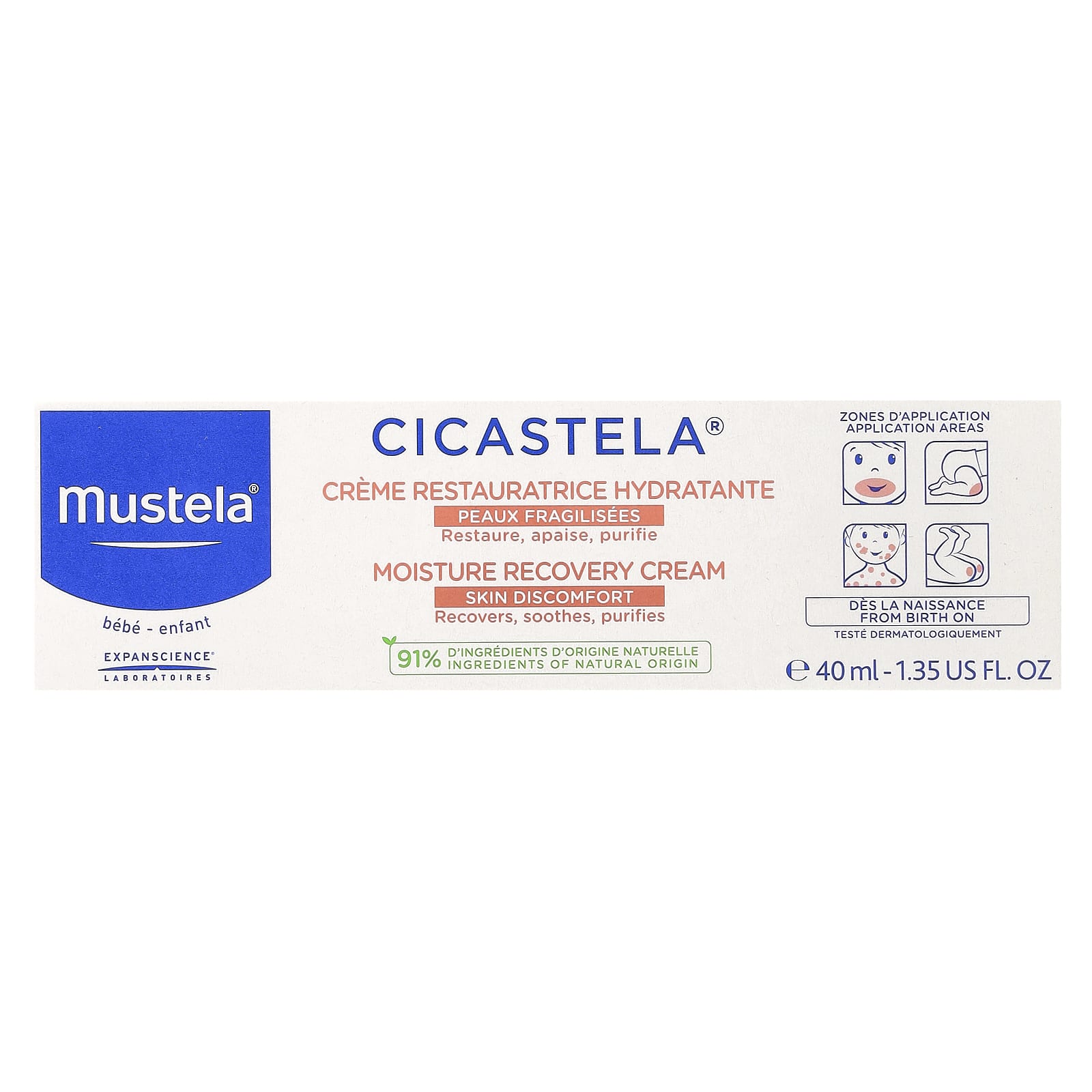 Крем Mustela Cicastela® Moisture Recovery, 40 мл — фото 2