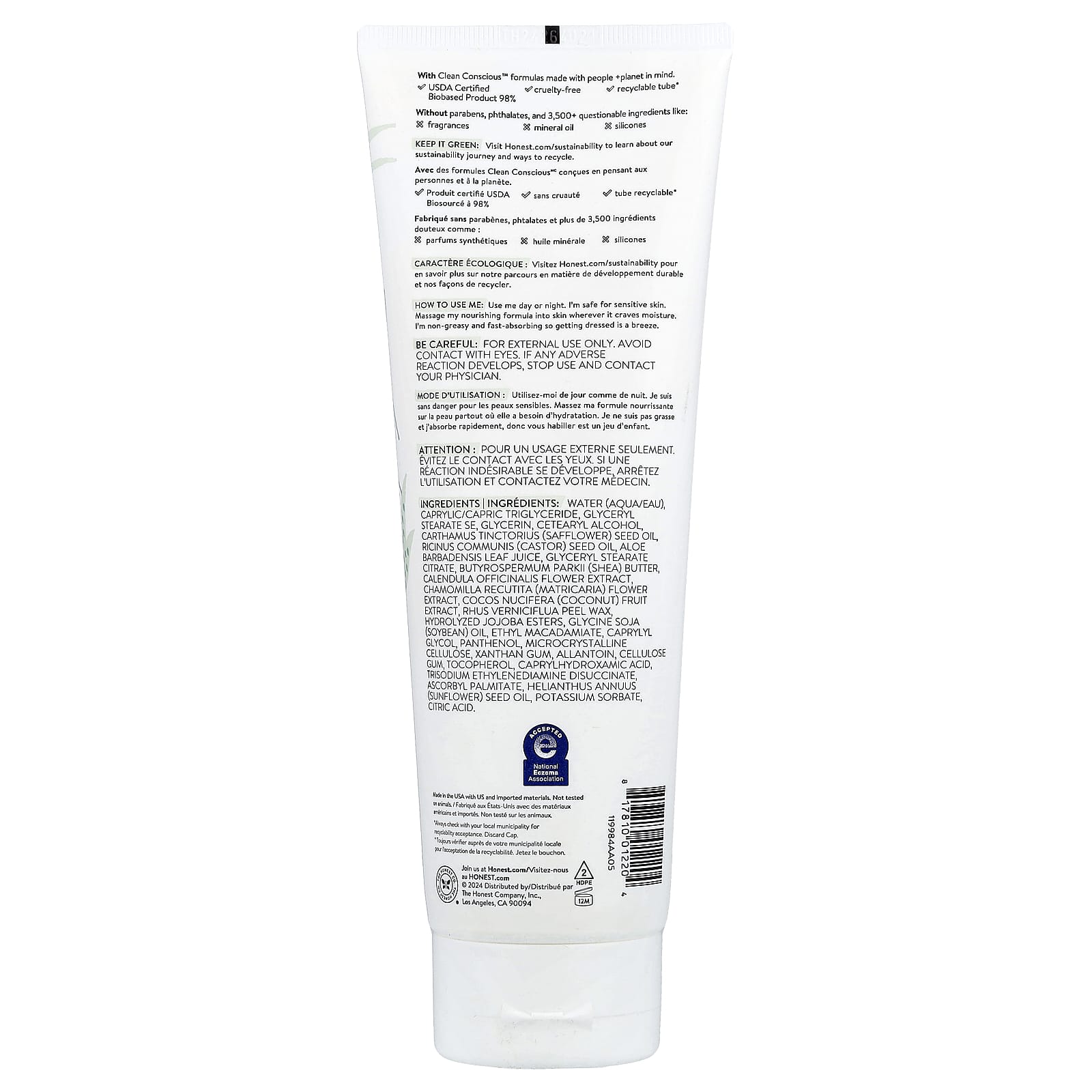 Лосьон для тела The Honest Company Sensitive Face, 250 мл — фото 2
