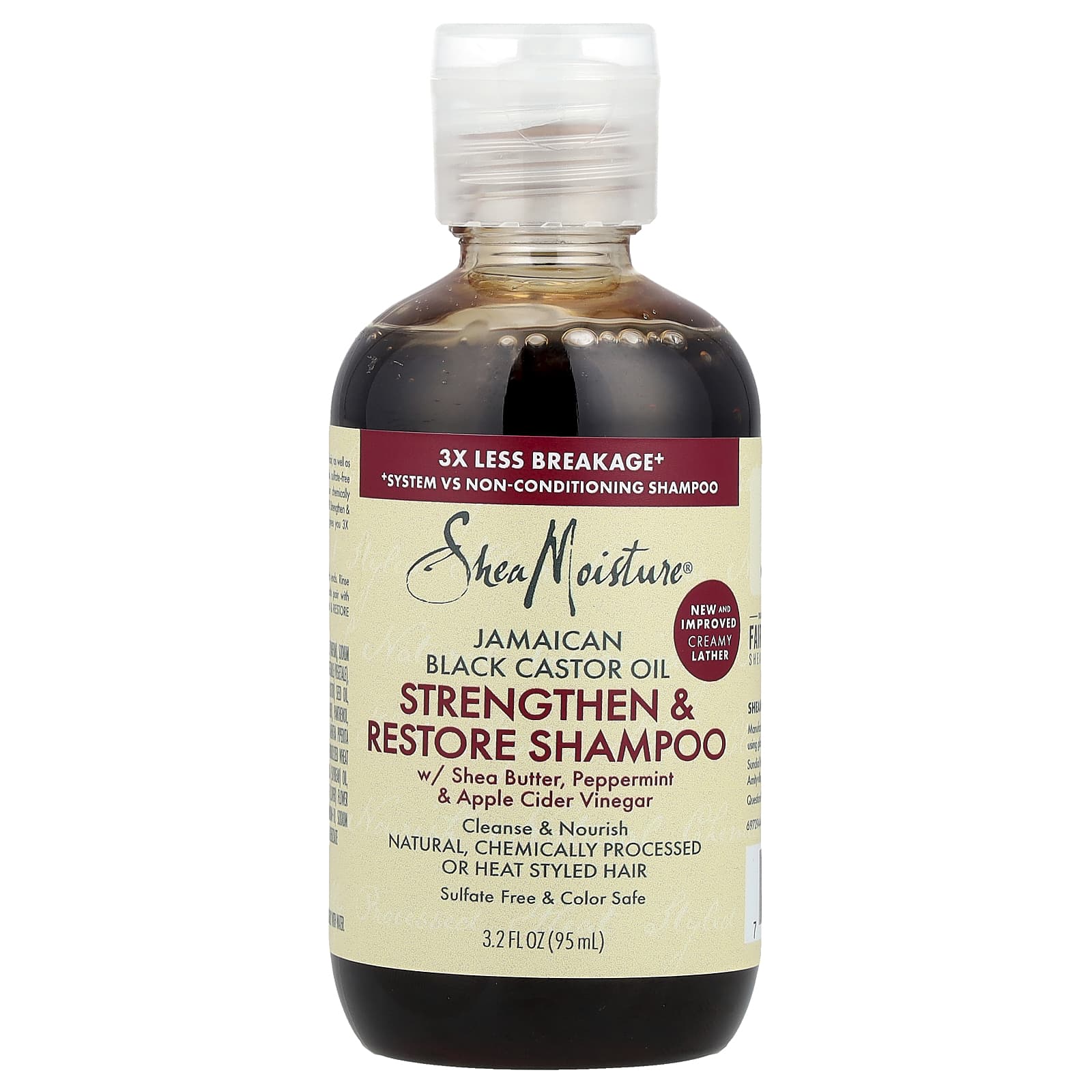 Касторовое масло SheaMoisture Jamaican Black Strengthen & Restore Shampoo, 95 мл