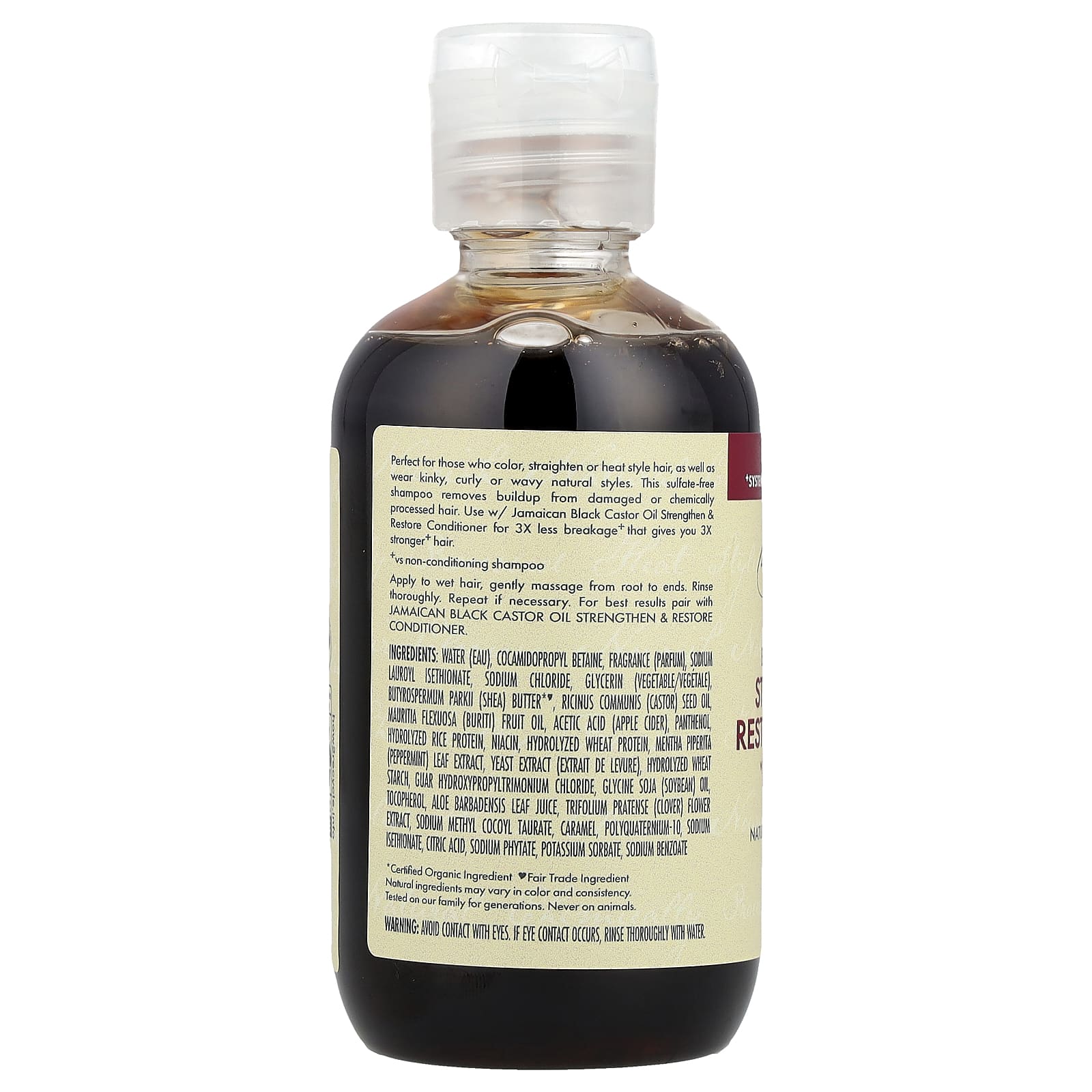 Касторовое масло SheaMoisture Jamaican Black Strengthen & Restore Shampoo, 95 мл — фото 2