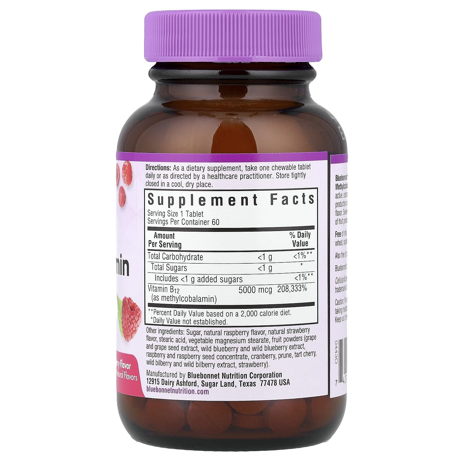 Метил B12 Bluebonnet Nutrition Earth Sweet® Chewables CellularActive®, вкус Raspberry, 5000 мкг, 60 жевательных таблеток — фото 2